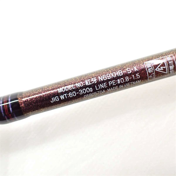 ２４紅牙Ｎ６９ＸＨＢーＳ・Ｋ